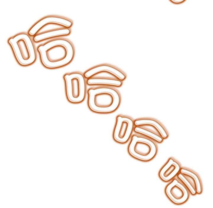 黑帮千金养成记第4話