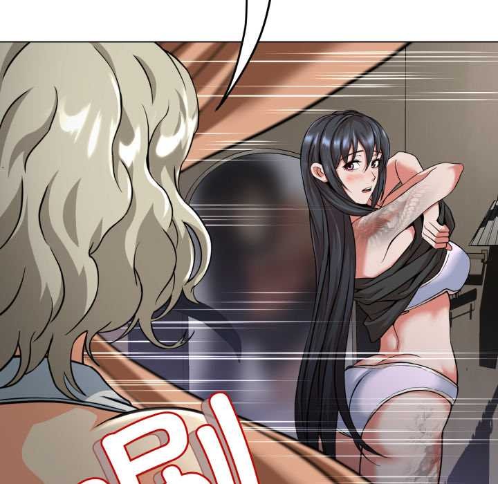 黑帮千金养成记第4話