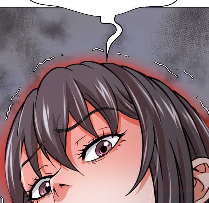 黑帮千金养成记第4話