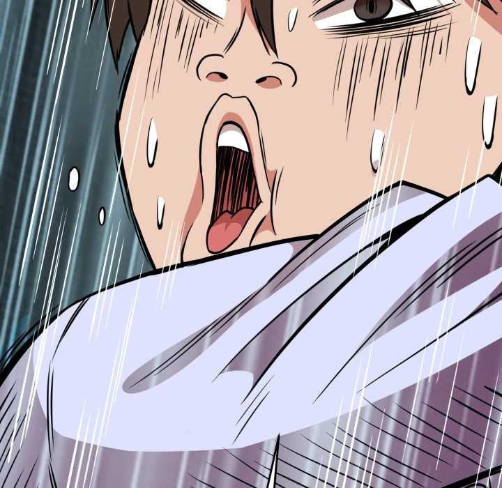 黑帮千金养成记第4話