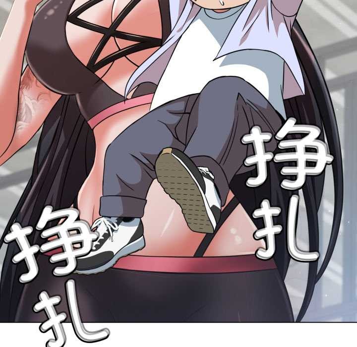 黑帮千金养成记第4話