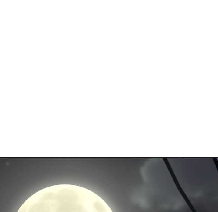 黑帮千金养成记第4話