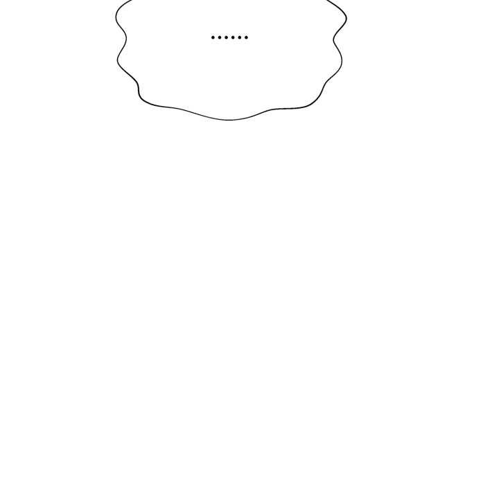 黑帮千金养成记第4話