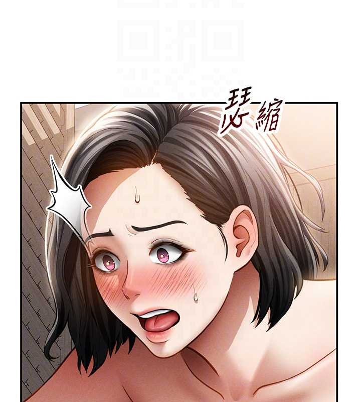 私密视角第58話-妳們姐妹真美味