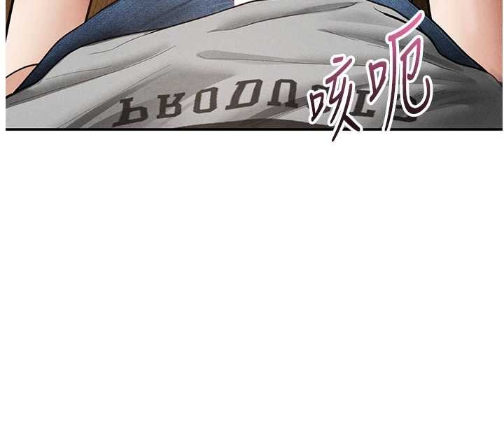 私密视角第58話-妳們姐妹真美味