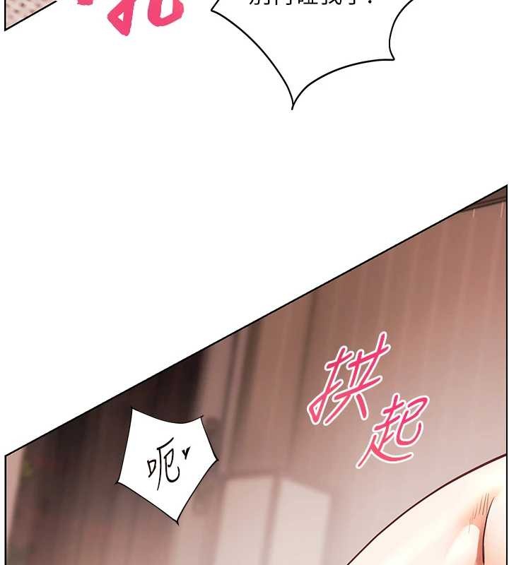 老师的亲密指导第77話-用嘴激發學生上進心