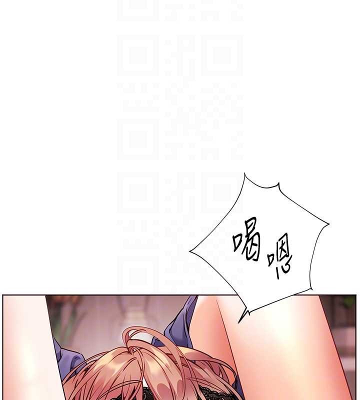 老师的亲密指导第77話-用嘴激發學生上進心