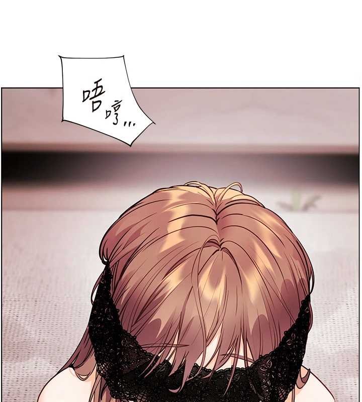 老师的亲密指导第77話-用嘴激發學生上進心