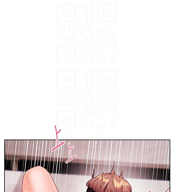 老师的亲密指导第77話-用嘴激發學生上進心