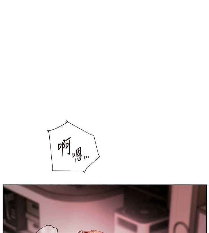 老师的亲密指导第77話-用嘴激發學生上進心