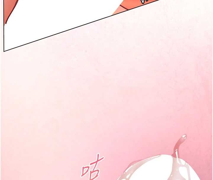 老师的亲密指导第77話-用嘴激發學生上進心