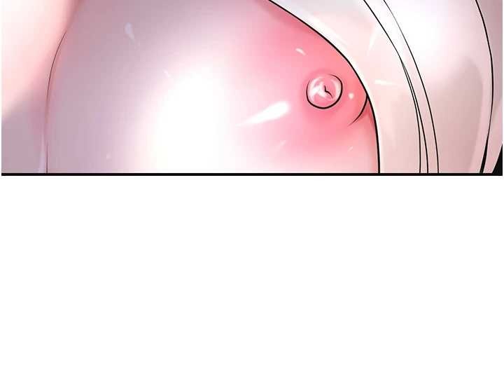 花容湿色:取花点第81話-現在&hellip;換我幫你&hellip;