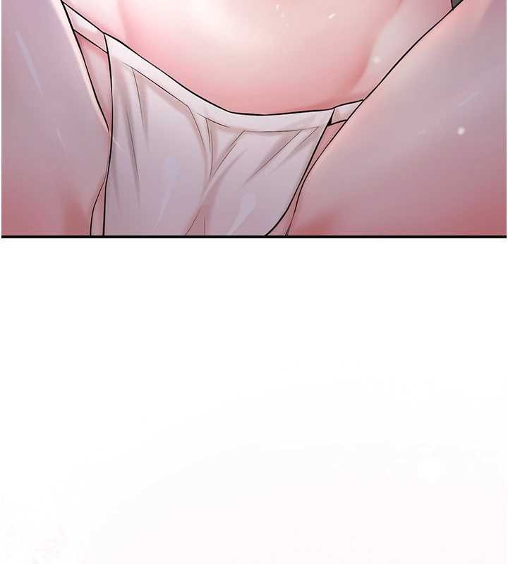 花容湿色:取花点第81話-現在&hellip;換我幫你&hellip;