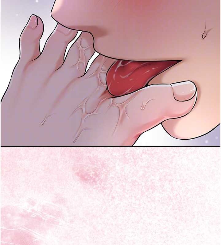 花容湿色:取花点第81話-現在&hellip;換我幫你&hellip;