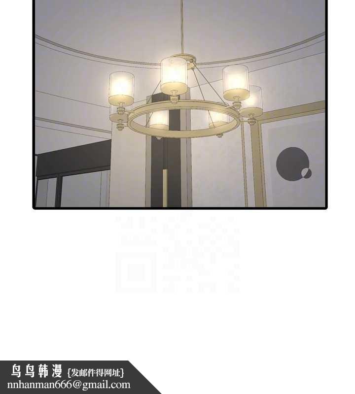 水电工日誌第115話-人妻的情色噴水秀