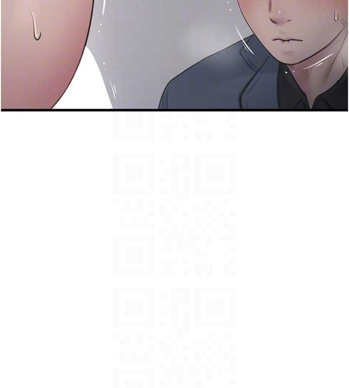 水电工日誌第115話-人妻的情色噴水秀