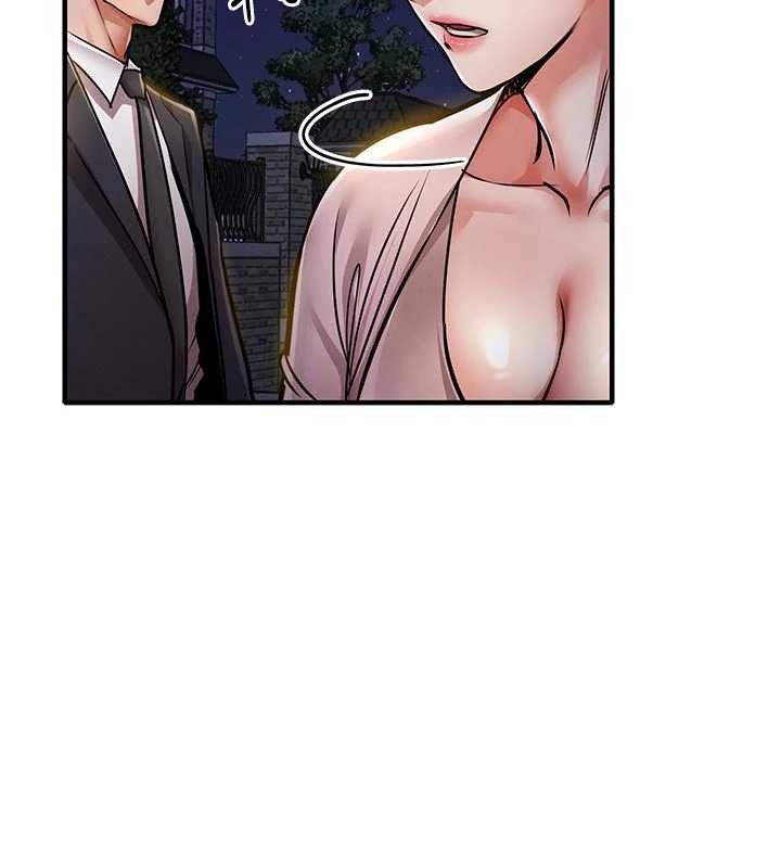 衣锦还乡第24話-你老婆想摸我GG耶