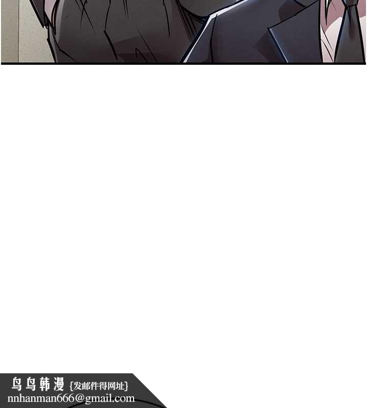 衣锦还乡第24話-你老婆想摸我GG耶