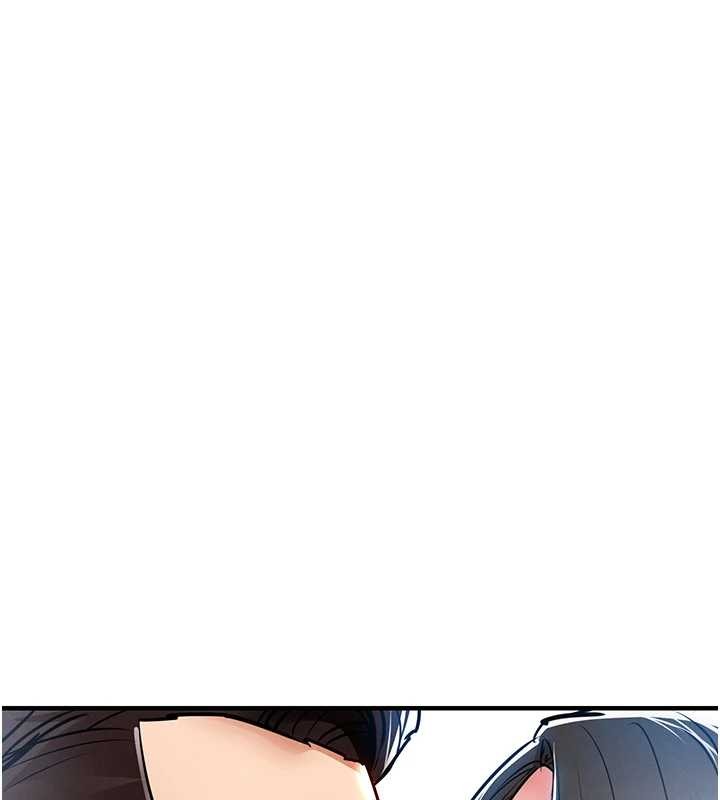 衣锦还乡第24話-你老婆想摸我GG耶