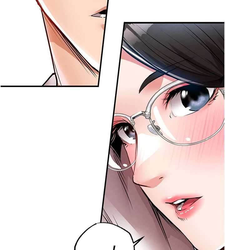 衣锦还乡第24話-你老婆想摸我GG耶