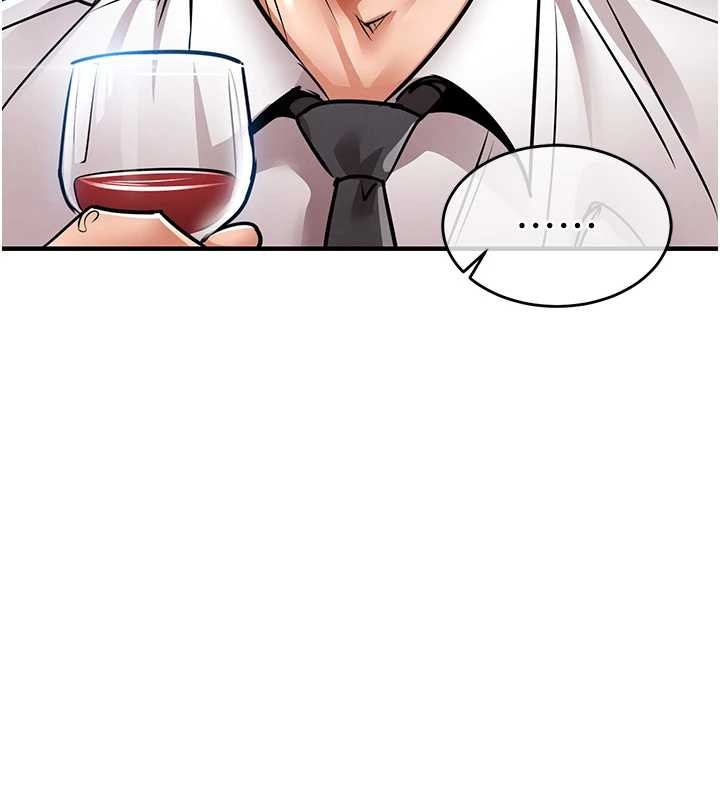 衣锦还乡第24話-你老婆想摸我GG耶