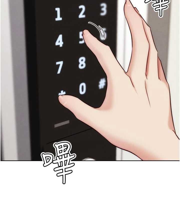 G斗吧!真人肉搏王第30話-被迫分離的眷侶