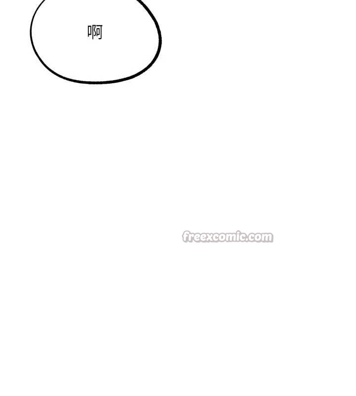 G斗吧!真人肉搏王第30話-被迫分離的眷侶