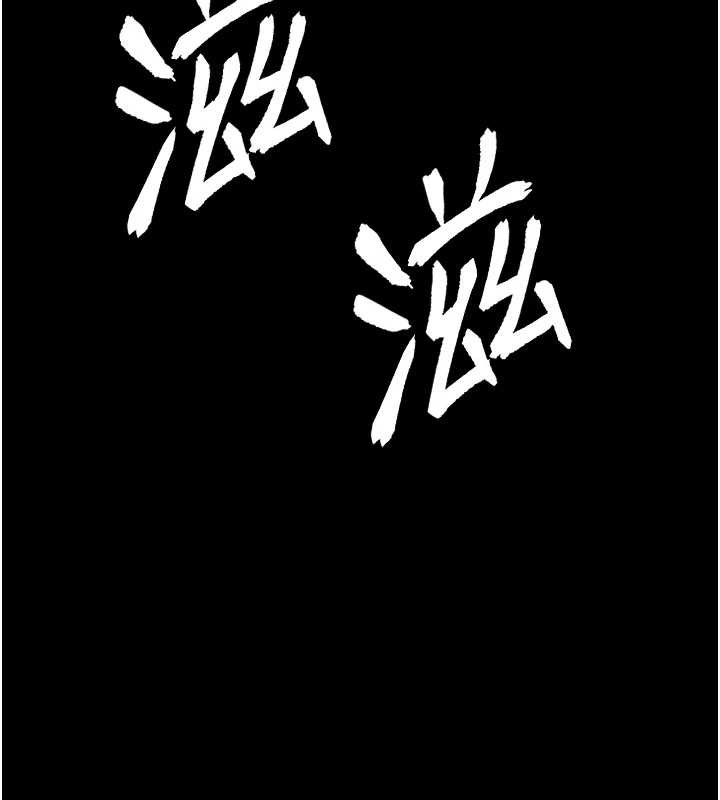 G斗吧!真人肉搏王第30話-被迫分離的眷侶