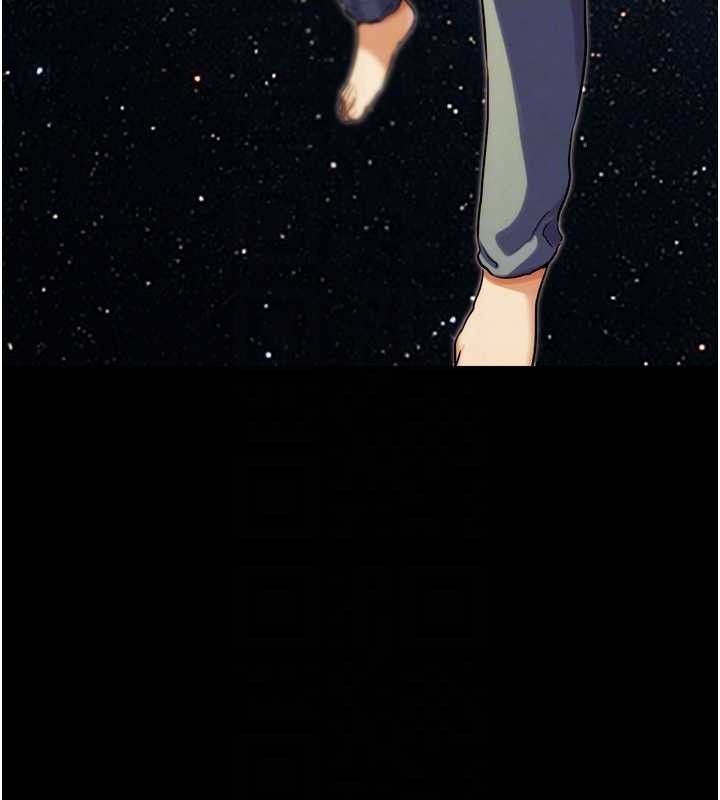 G斗吧!真人肉搏王第30話-被迫分離的眷侶