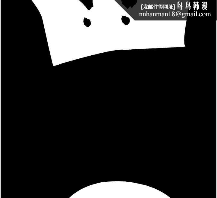 G斗吧!真人肉搏王第30話-被迫分離的眷侶