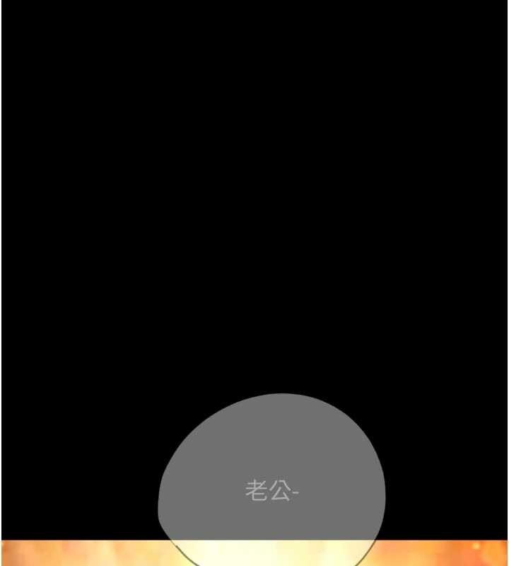 G斗吧!真人肉搏王第30話-被迫分離的眷侶