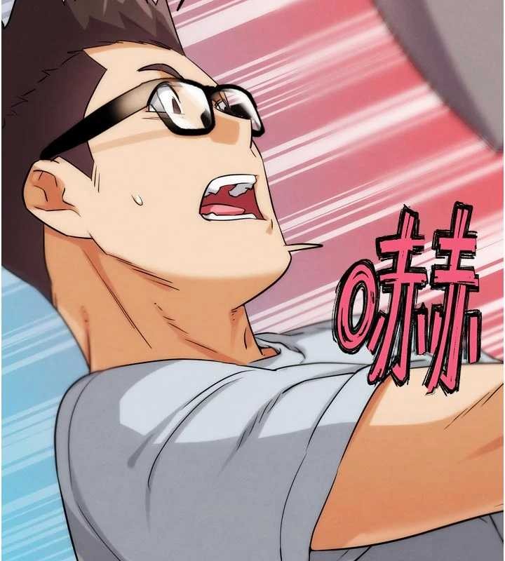 G斗吧!真人肉搏王第30話-被迫分離的眷侶