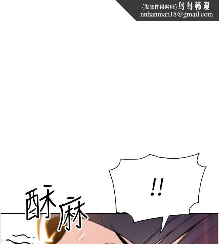 我的掌上明珠第37話-向女友告別