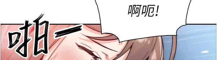 我的掌上明珠第37話-向女友告別