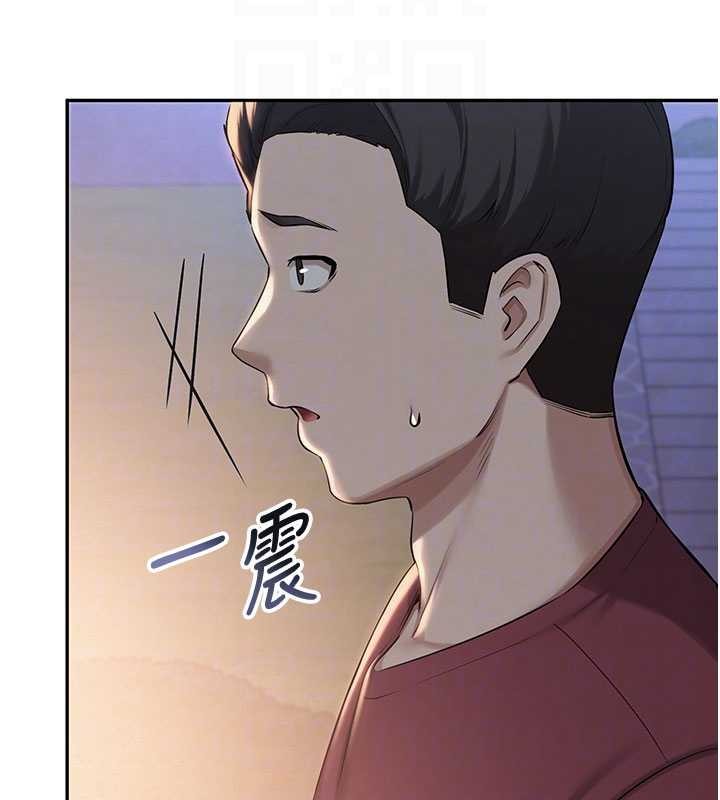 校园成人礼第15話-想「運動」隨時來找我&hearts;