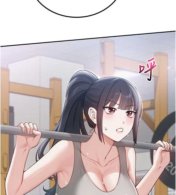 校园成人礼第15話-想「運動」隨時來找我&hearts;