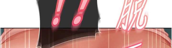 太妹硬闯成人界第10話-外面有人不是更興奮嗎?