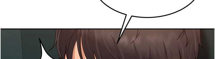 太妹硬闯成人界第10話-外面有人不是更興奮嗎?