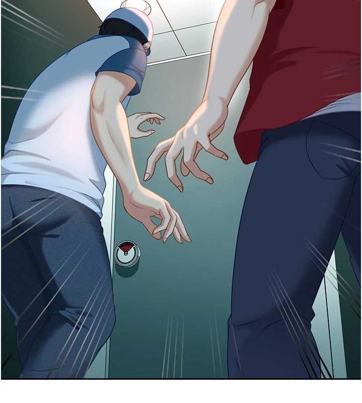 太妹硬闯成人界第10話-外面有人不是更興奮嗎?