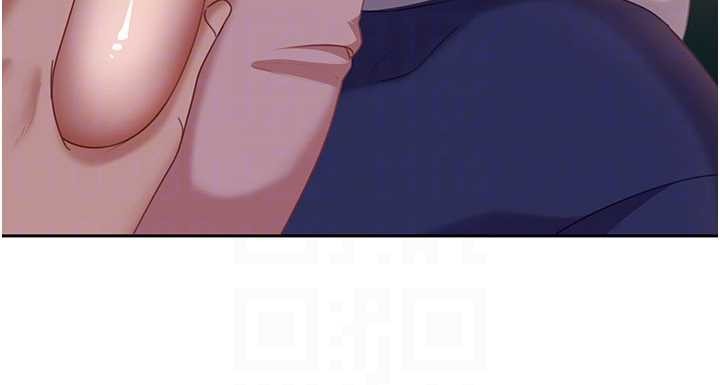 太妹硬闯成人界第10話-外面有人不是更興奮嗎?