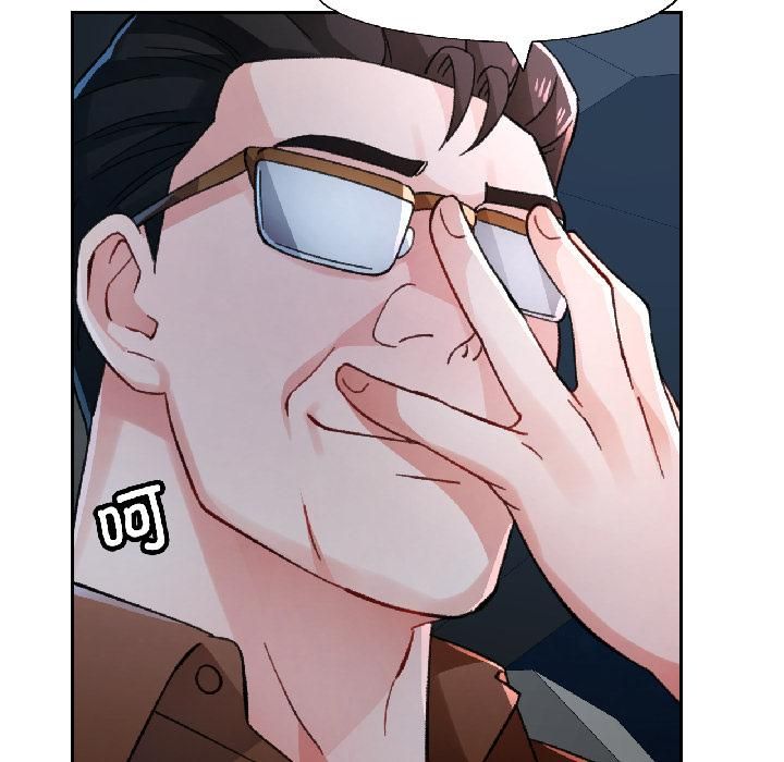 脱轨关系第82話