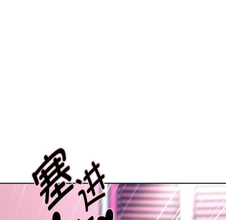 重生之长枪无敌第84話