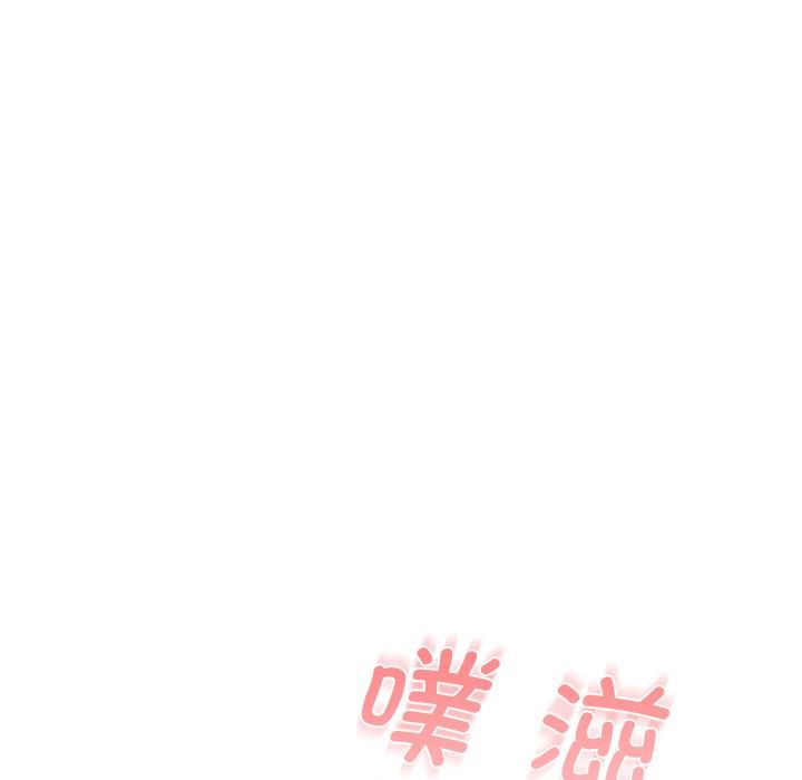 重生之长枪无敌第84話