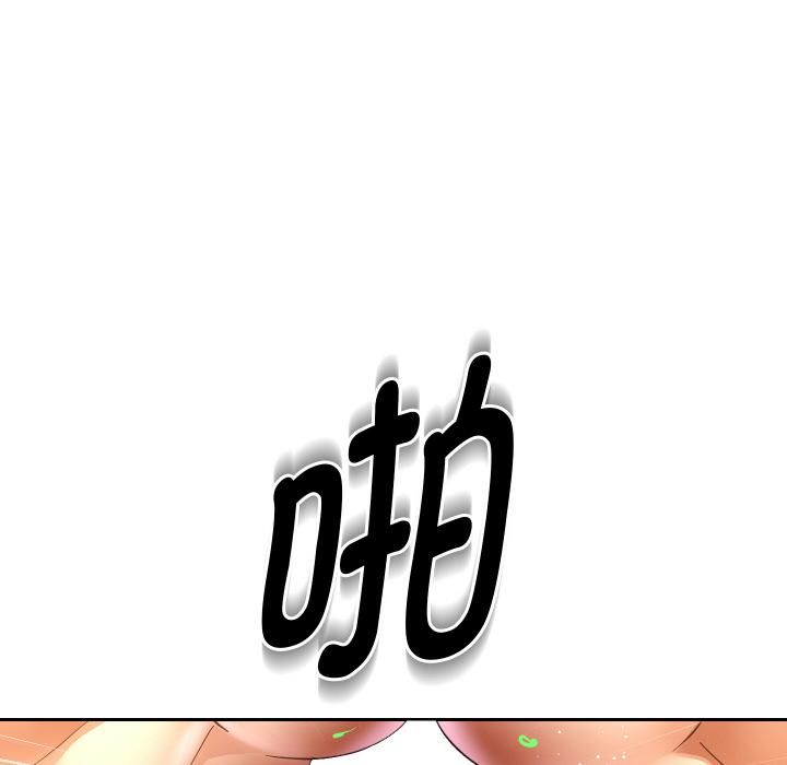 重生之长枪无敌第84話