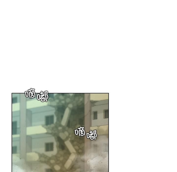 被幸运诅咒的人第20話