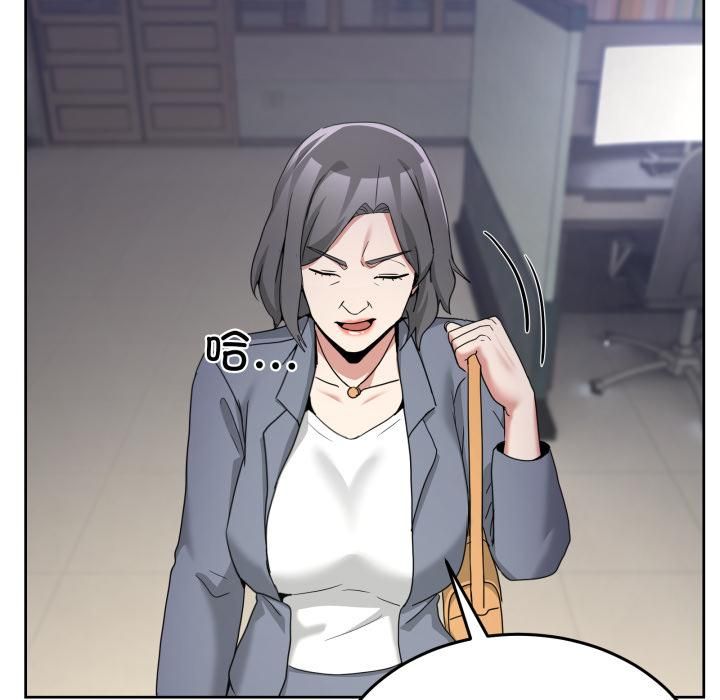 男人止步第34話