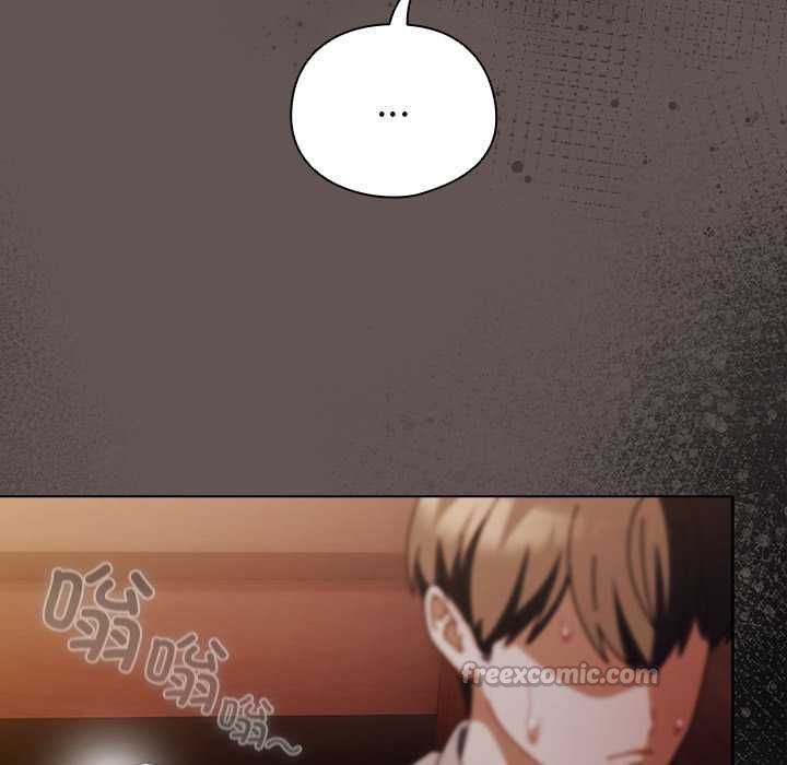 请弄臟我的女朋友第33話