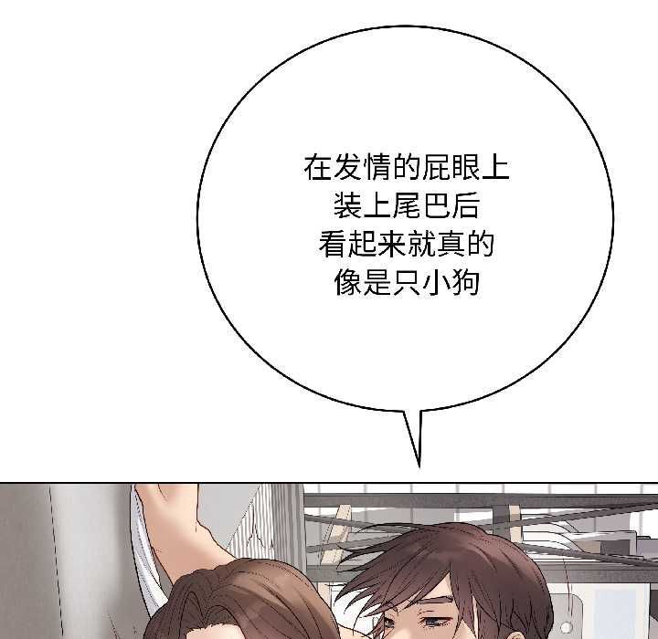 最后的冲刺第40話