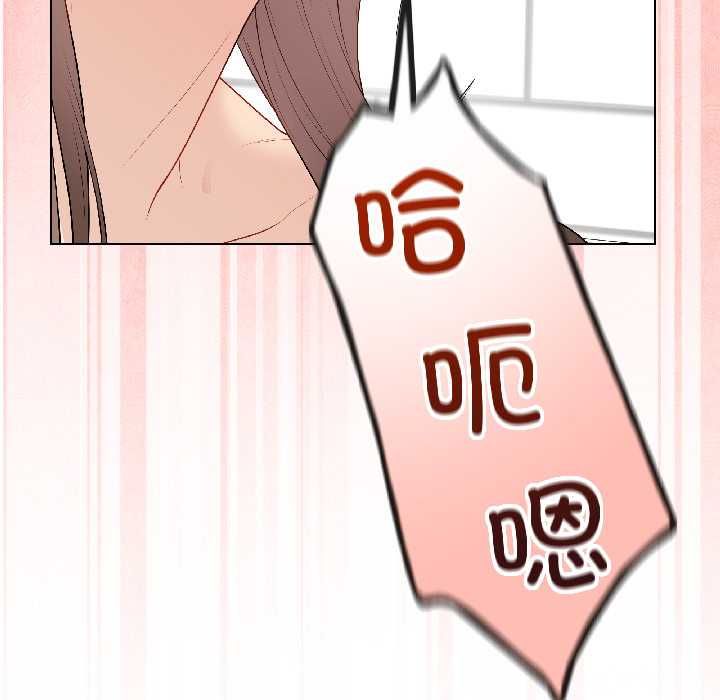 最后的冲刺第40話