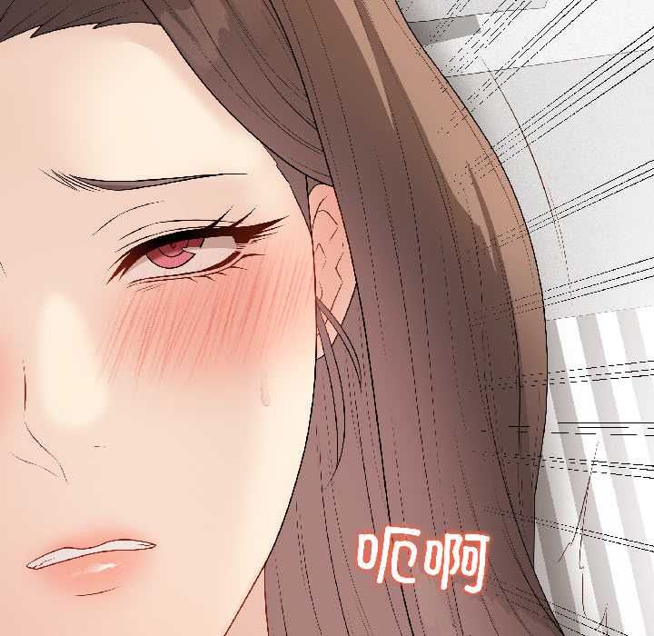 最后的冲刺第40話